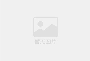 公主岭小罐茶品牌茶叶高薪诚聘 茶品顾问